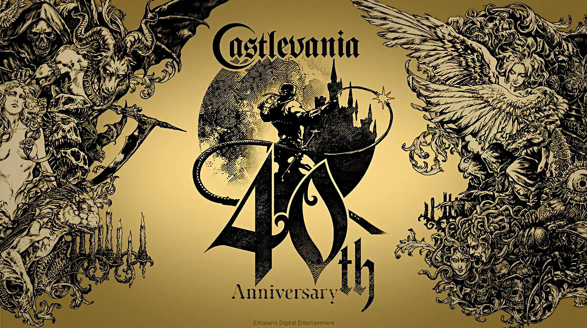 Castlevania 40th Anniversary Banner Image