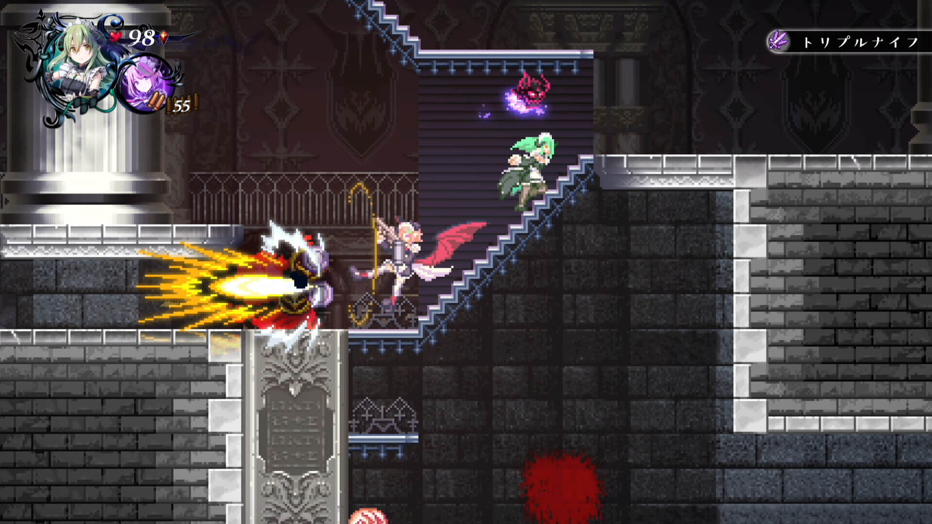 Gal Guardians: Servants of the Dark Screenshot Image