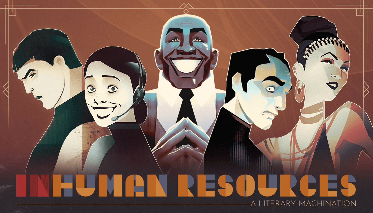 Inhuman Resources Banner
