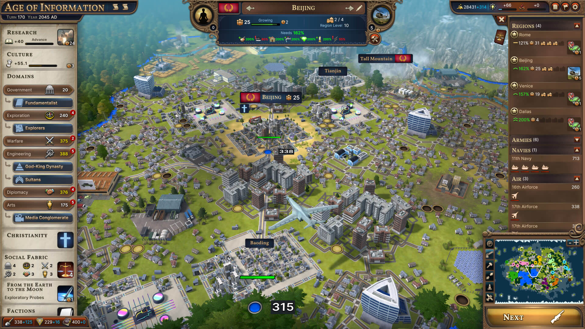 Millennia Screenshot