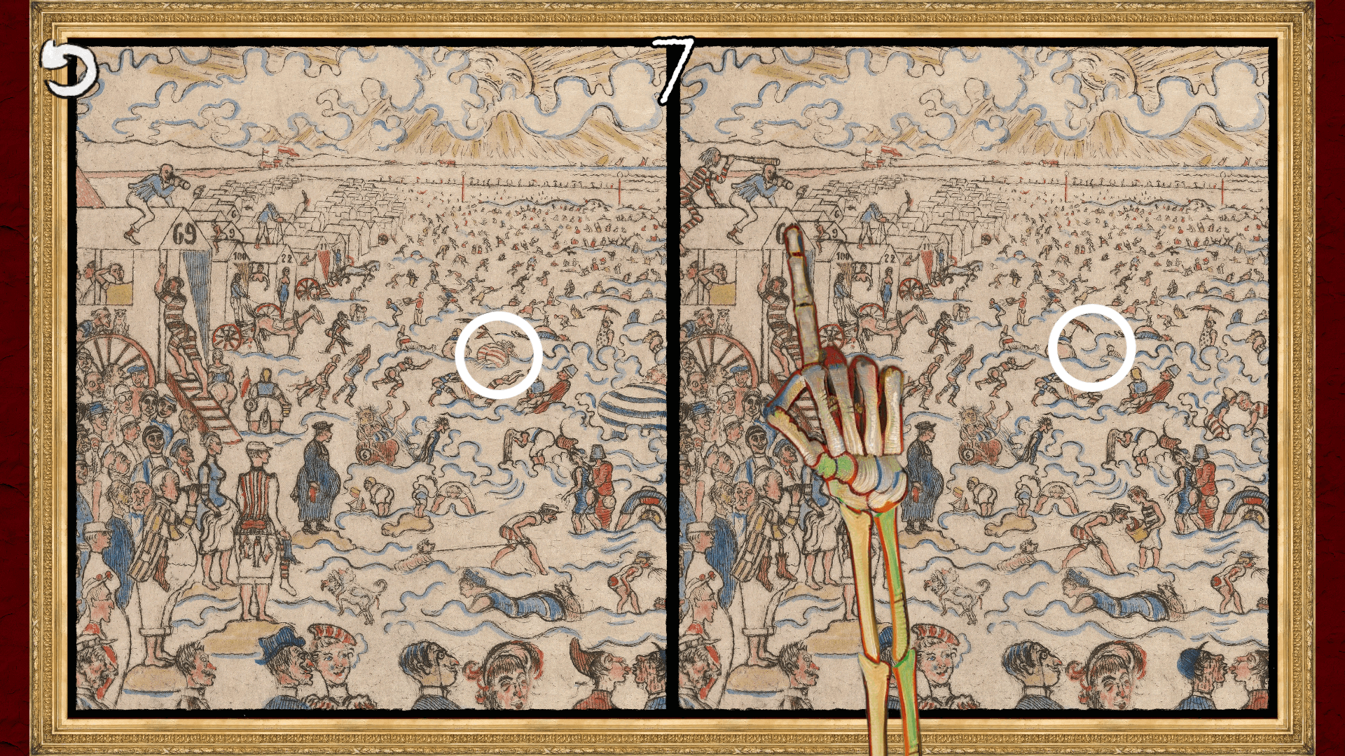 Please Touch The Artwork 2 Screenshot