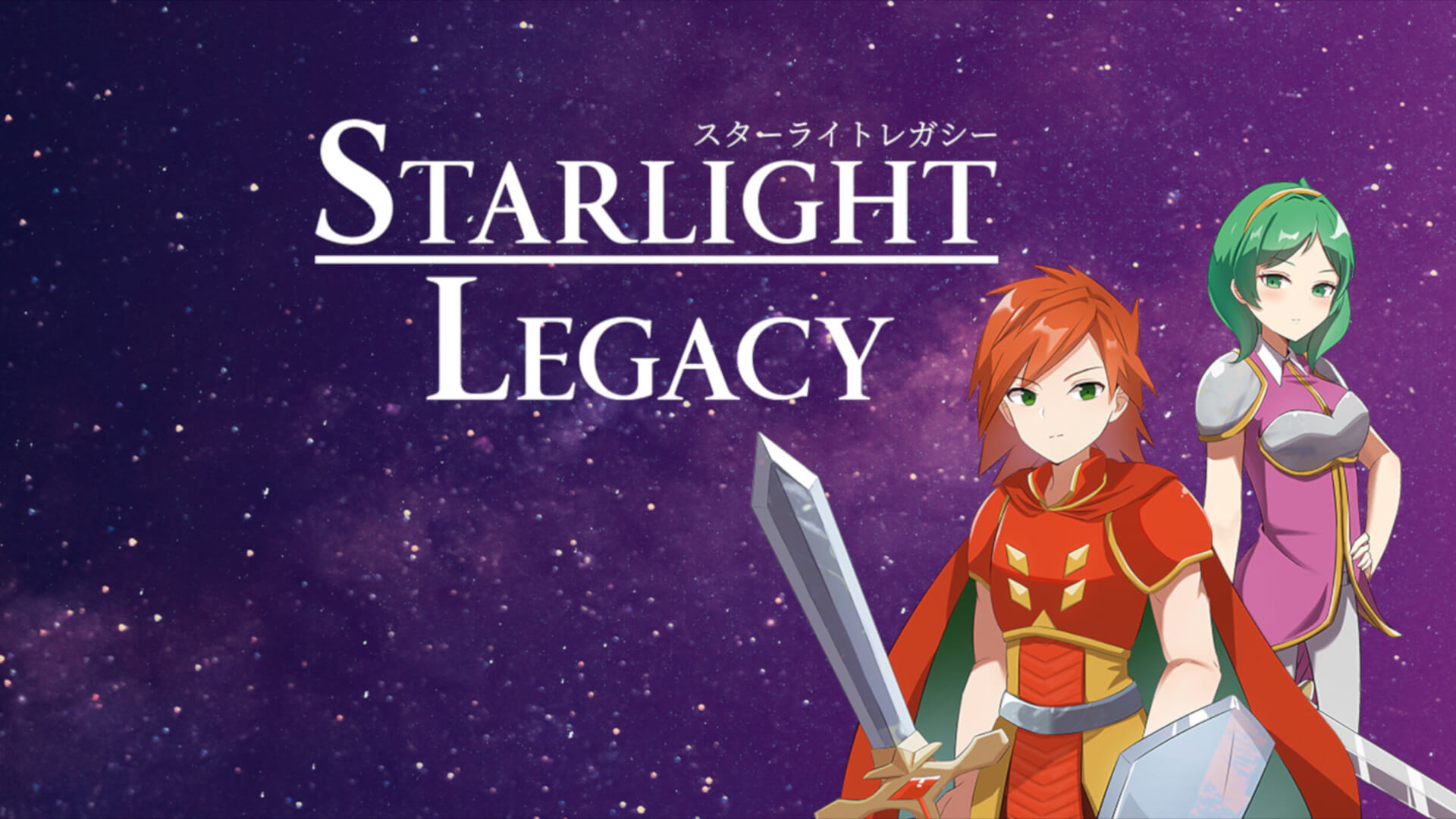 Starlight Legacy Banner