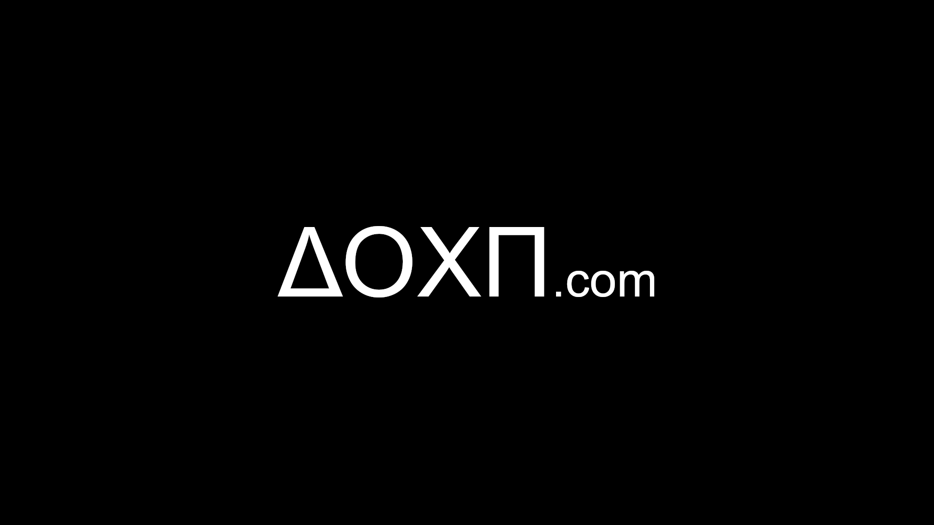 Symbols Domain Banner Image