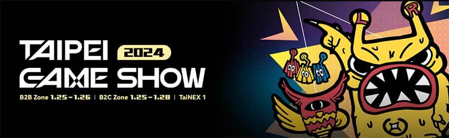 Taipei Game Show 2024