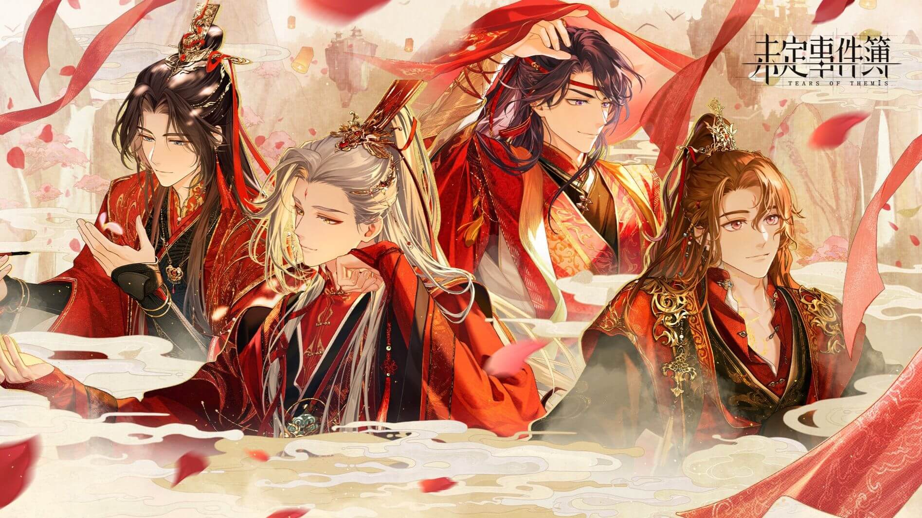Tears of Themis Banner